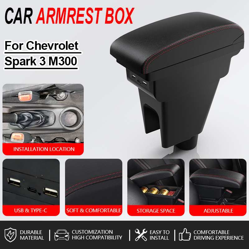 Interior Design Product - Armrest For Chevrolet Spark 3 For