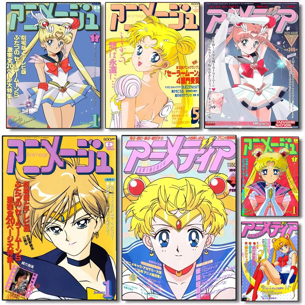 Interior Design Home Decor - Anime S-Sailor Moon Poster Wall Art