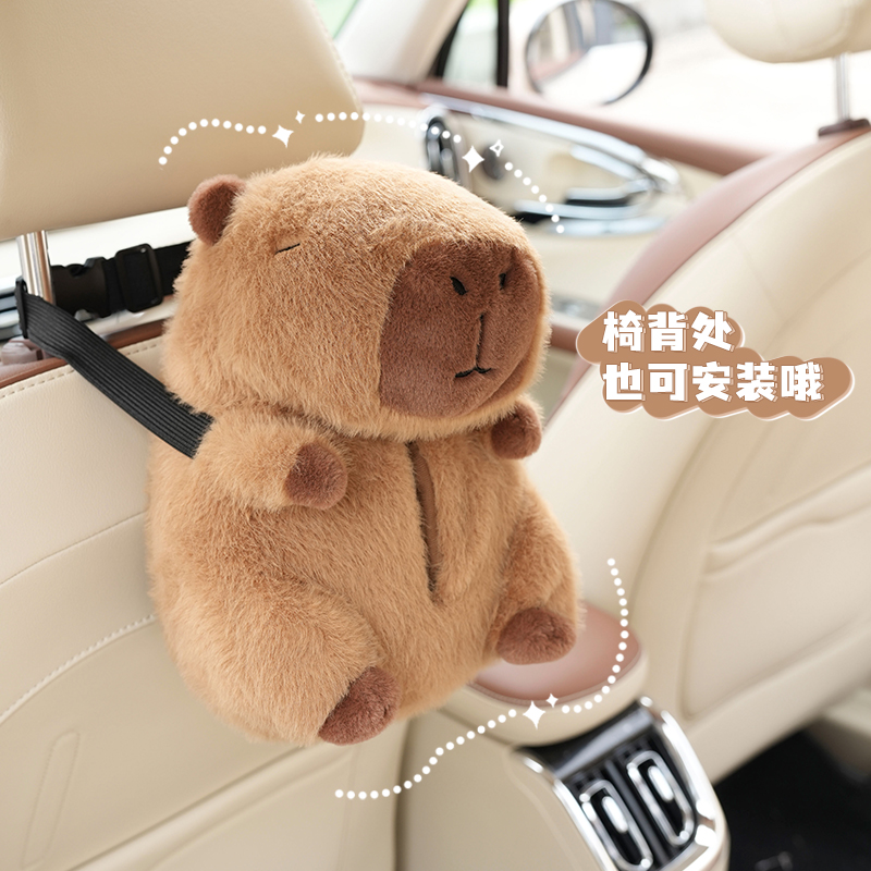 1PC Backseat Car Tissue Box, H - огляд і ціна Interior Design Product