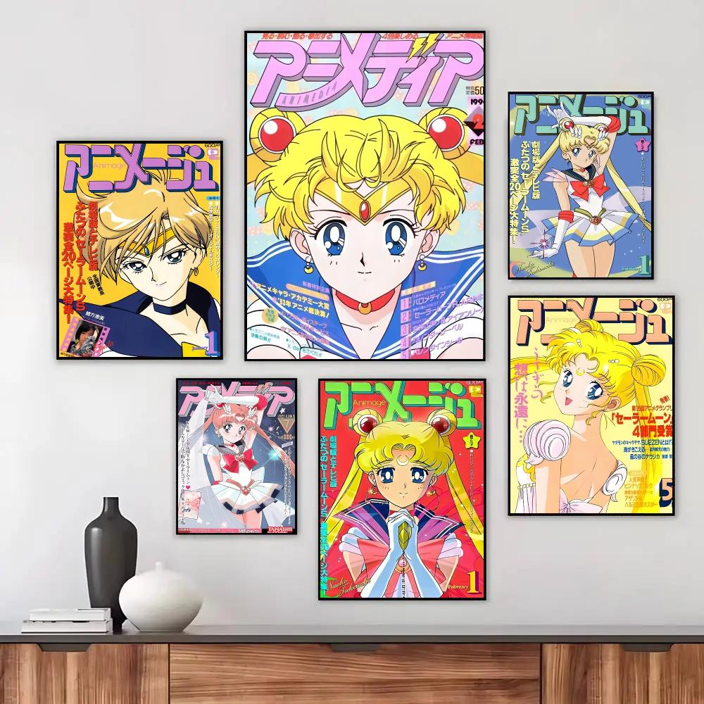 Anime S-Sailor Moon Poster Wal - огляд і ціна Interior Design Home Decor